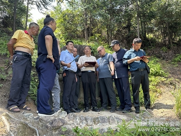 漯河市师父培育我杨公风水之感悟